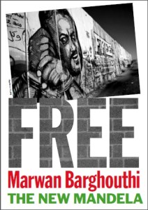 Free Marwan Barghouti pamphlet fp image